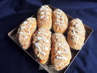 Pork Floss Blueberry Bread recipe