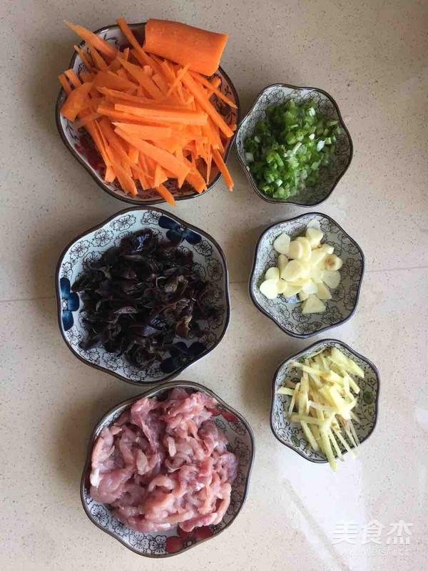 Yuxiang Pork recipe