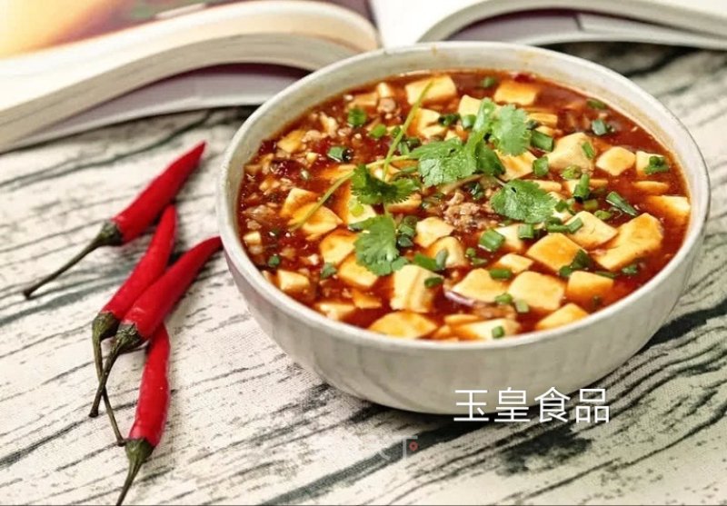 Mapo Tofu recipe