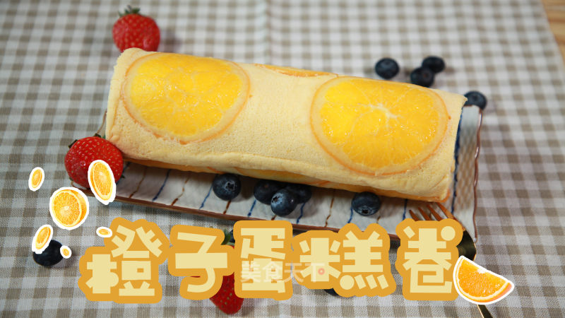 Orange Cake Roll recipe