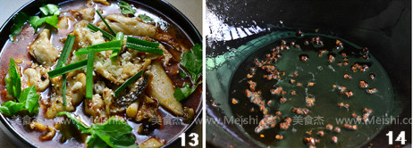 Madden Boiled Fish recipe