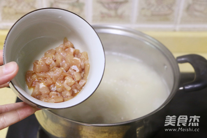 Scallop Sandworm Lean Meat Congee recipe