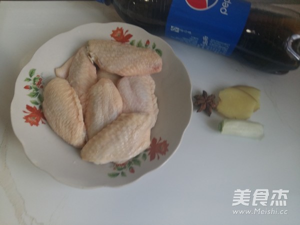 Coke Chicken Wings recipe