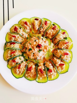 Zucchini Stuffed with Meat recipe