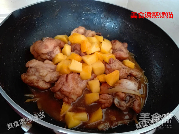 Braised Mango Chicken Drumsticks recipe