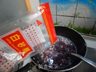 【suzhou】black Rice Fermented Rice Ball recipe