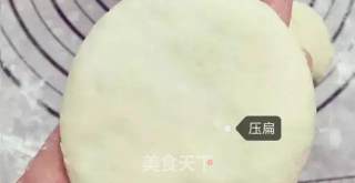 Creative Cuisine｜golden Purple Potato Cake recipe