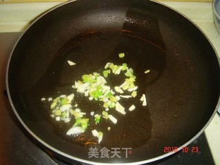 Tofu with Mushroom Pot recipe