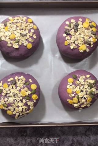 Whole Wheat Sugar-free Purple Sweet Potato Buns recipe