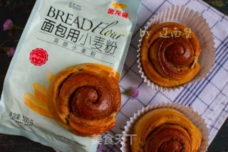 Cinnamon Rolls Just Out of The Oven recipe
