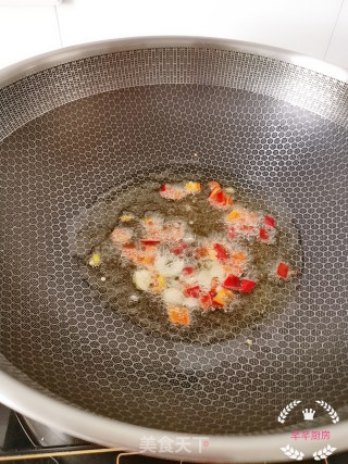 Stir-fried Pumpkin with Leek Flowers recipe