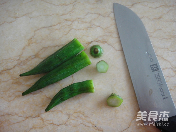 Oil-drenched Okra recipe