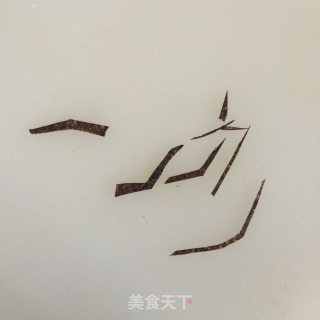 Twenty-four Solar Terms Dinner Plate Painting-xiaoxue recipe