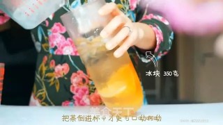 Full Glass of Orange Juice recipe