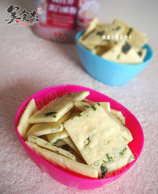 Vanilla Mint Cookies recipe