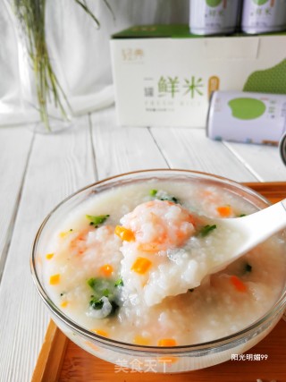 Vegetable Shrimp Congee recipe