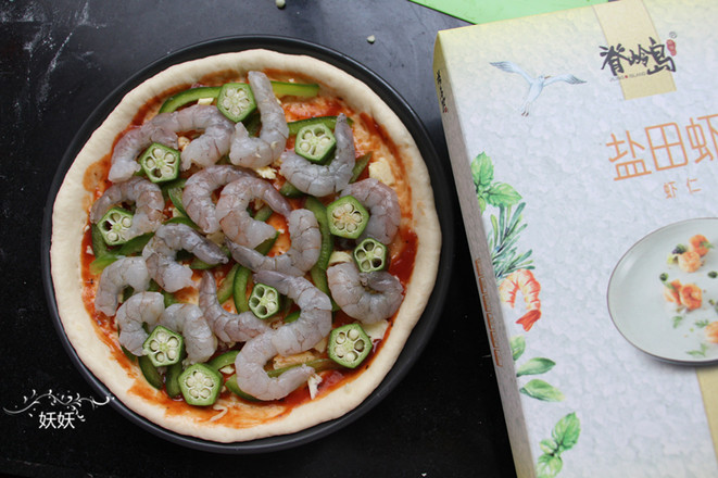 Shrimp Thick Bottom Pizza recipe