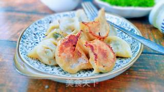 Fried Dumplings with Chives and Meat recipe