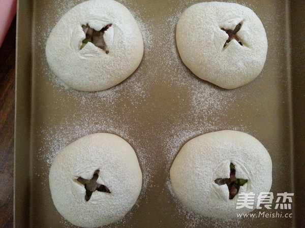 Black Pepper Egg Sauce Bread recipe