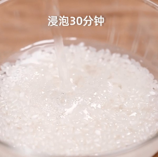 Shimei Porridge-fruit Porridge Series "cherry Tremella Porridge" Casserole Stew recipe