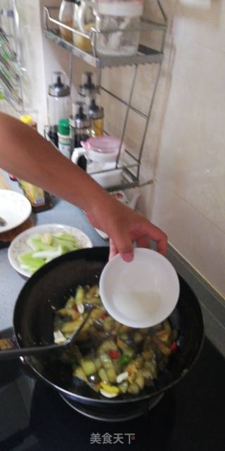 Wife's Yuxiang Eggplant recipe