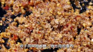 The Delicacy of The Poor [ants on The Tree] recipe