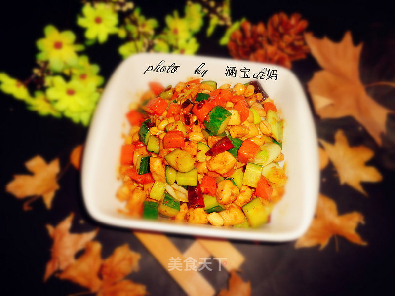 Fight Again Gongbao Chicken recipe