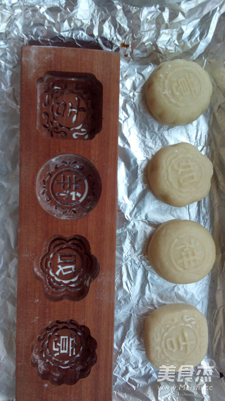 Rose Walnut Mooncakes recipe