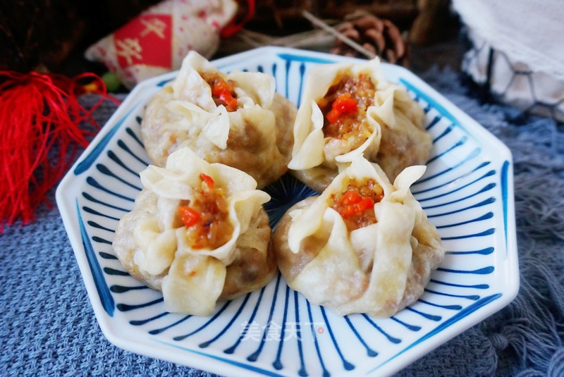 Siu Mai recipe