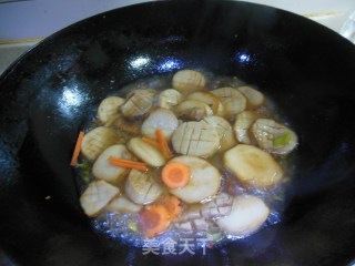 Vegetarian Abalone——pleurotus Eryngii in Abalone Sauce recipe