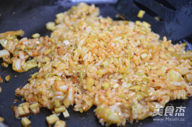 Fried Rice with Dried Tofu and Kimchi recipe