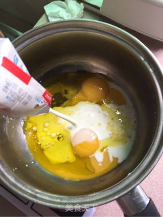 #四session Baking Contest and It's Love to Eat Festival#giraffe Pattern Cake Roll recipe