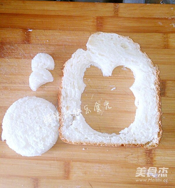 Cute Bear Toast recipe