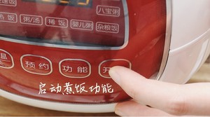 Mutton Pilaf: Simple Enough to Season with Soy Sauce and Salt, Too Tempting! recipe