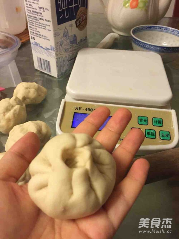 Meat Buns recipe