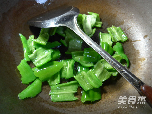 Fried Roasted Bran with Pepper recipe