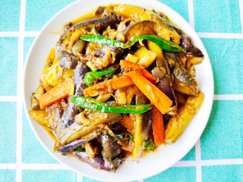 Steamed Eggplant with Sauce recipe