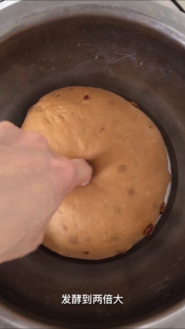 Brown Sugar Buns recipe