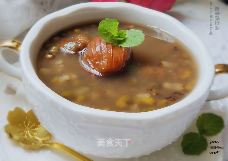 Golden Silk Candied Date Mung Bean Soup recipe
