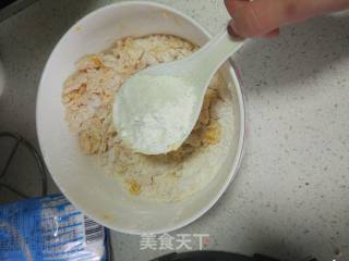 Purple Sweet Potato Glutinous Rice Cake recipe