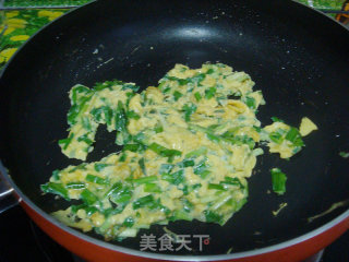 Scrambled Eggs with Leek recipe