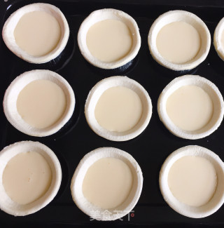 Egg Tart recipe