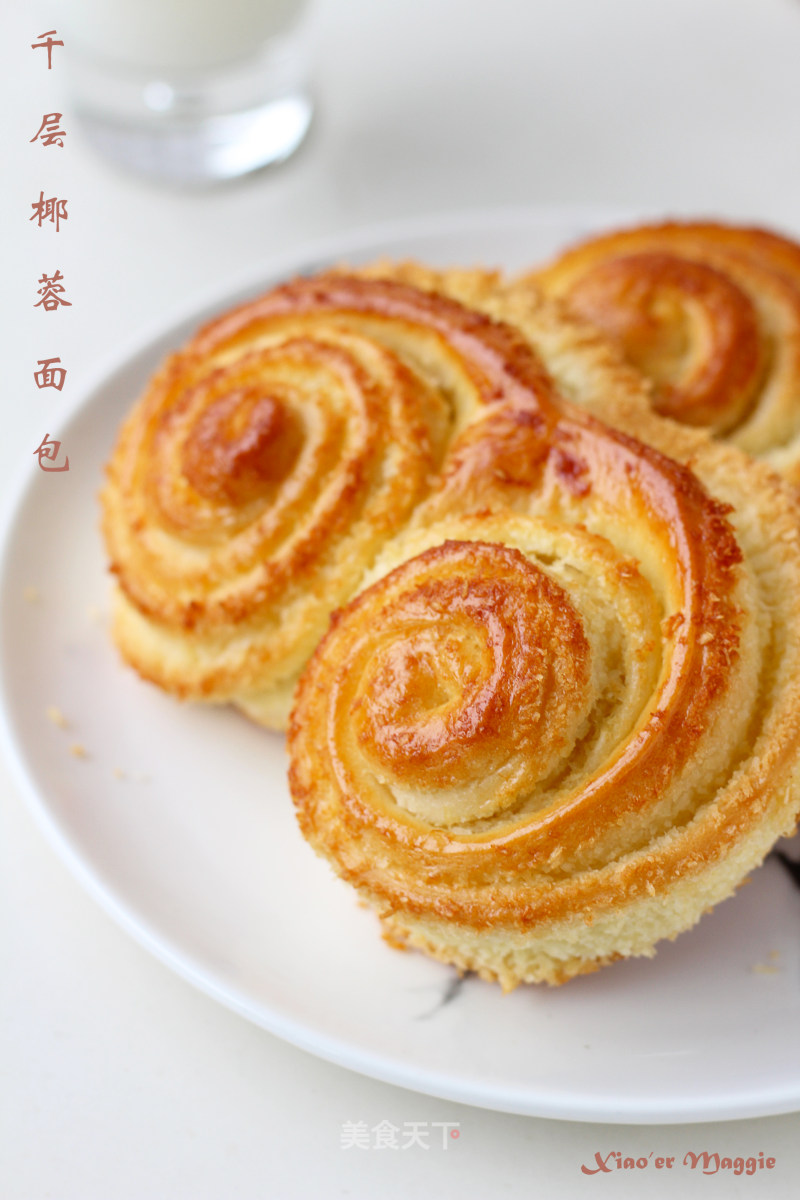 Melaleuca Coconut Bread recipe