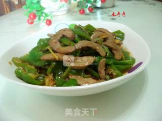 Green Pepper Pork Kidney recipe