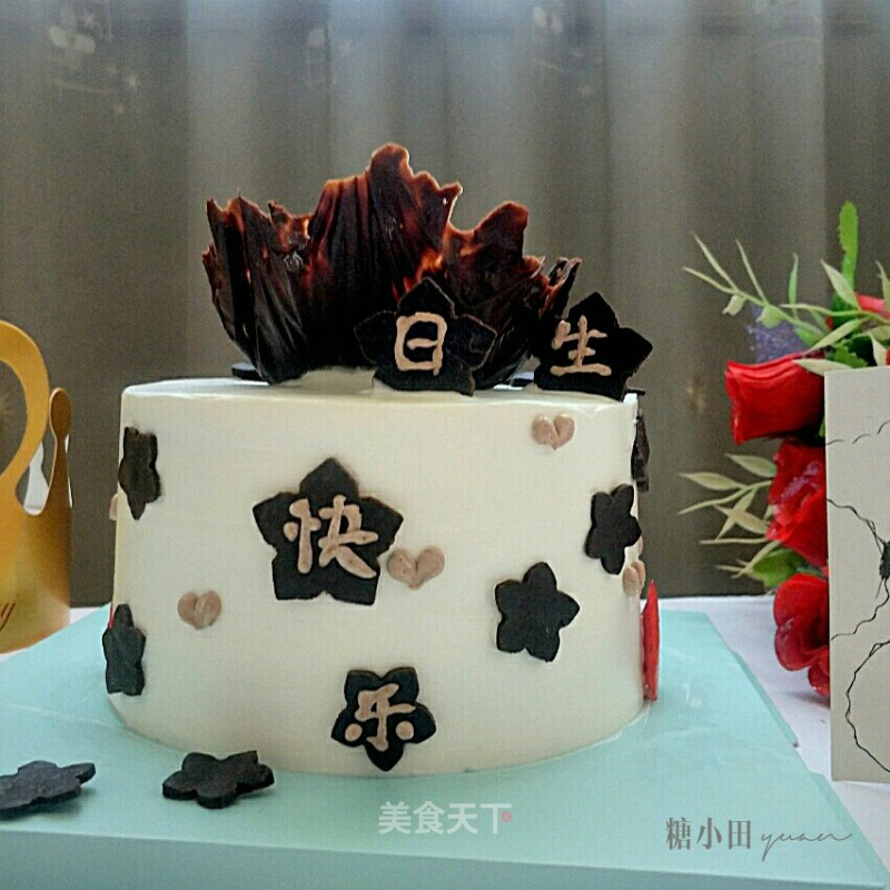 Birthday Cake recipe