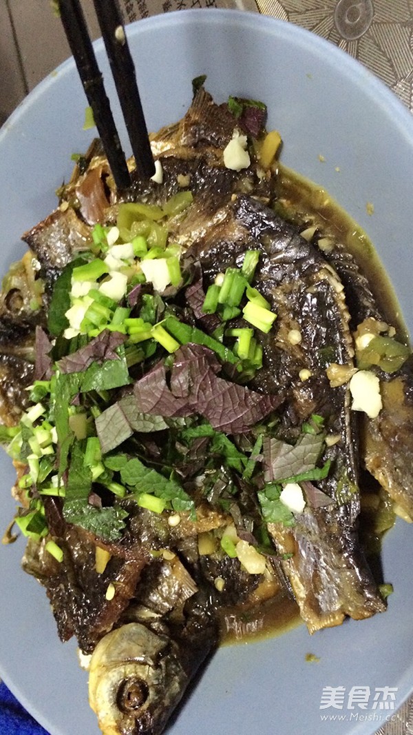 Braised Crucian Carp with Basil recipe