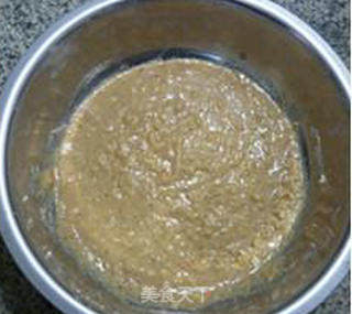 Oatmeal Bean Curd Muffin recipe