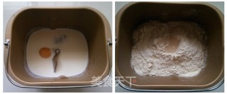 #the 4th Baking Contest and is Love to Eat Festival# Coconut Coco Marble Bread recipe
