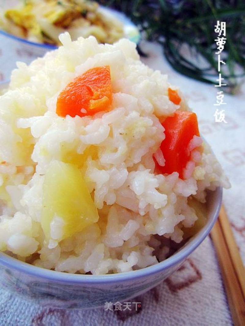 Baby's Favorite---carrot Potato Rice recipe