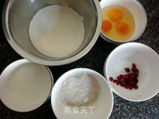 #trust之美#cranberry Egg Tart recipe